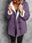15ddff14255246a4b5c04269f5ff77e8-Max-Origin
