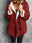 6ca99551832e47eca8a9659993c7d874-Max-Origin