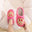 Melody Smiley Face Slippers