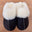 Faux Suede Center Seam Slippers