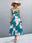 Floral Print Tie Waist Straight Neck Midi Dress